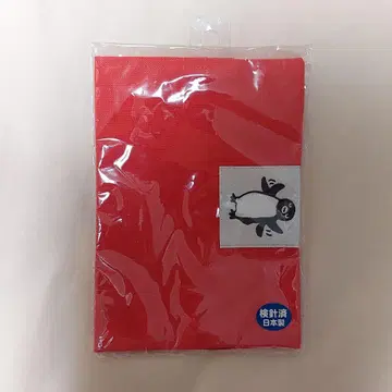 Suica 펭귄 문고본 북커버