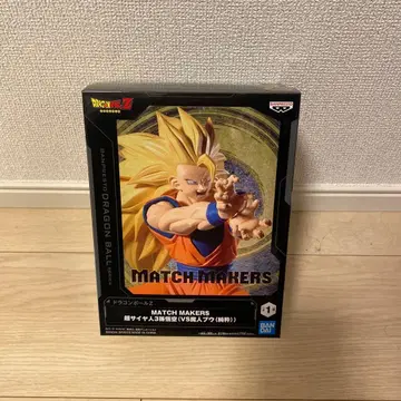 드래곤볼 MATCH MAKERS 초사이어인3 손오공