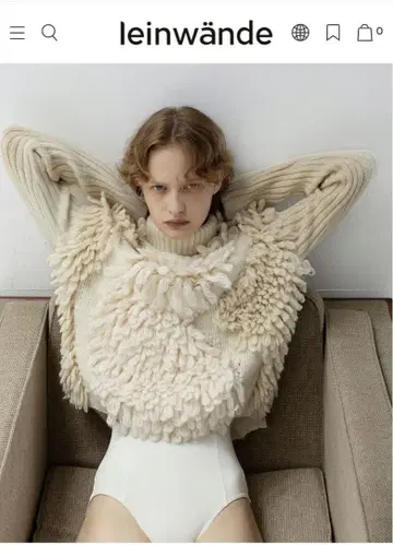 Landscape Intarsia Knit Top/White