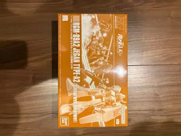 HGUC 1/144 RGM-89A2 제간 A2형 제너럴 레빌 배치기