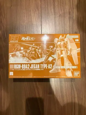 HGUC 1/144 RGM-89A2 제간 A2형 제너럴 레빌 배치기