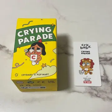 팝마트 클라이베이비 crying parade 피규어
