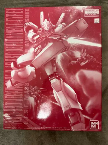 MG 1/100 시난주 슈타인 (내러티브 Ver.) Ver.Ka