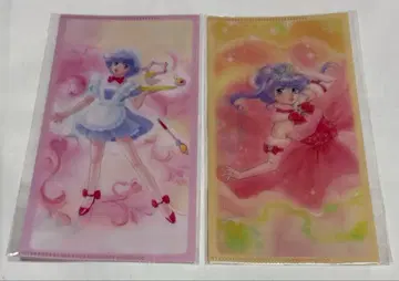 멀티 케이스 세트