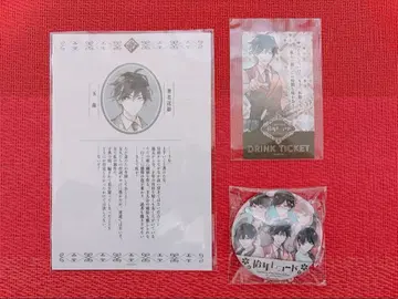 고서점 거리의 하시히메 2