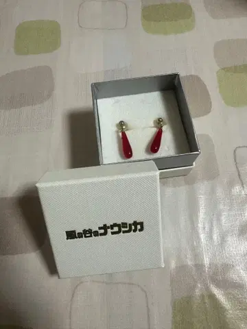 나우시아 귀찌 빨간색 드롭형 귀찌