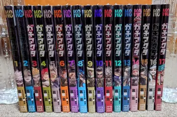 가치액터 1-17권 전권 새상품 미개봉