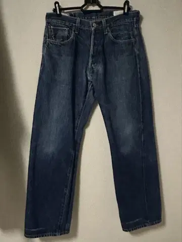 AVONTADE 아본다 데님 유즈드