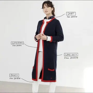 MADISON BLUE 매디슨 블루 니트 롱 가디건