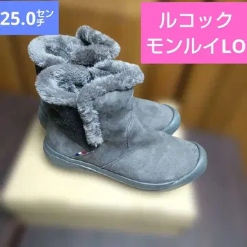 르꼬끄 몽루이 L 그레이 25.0