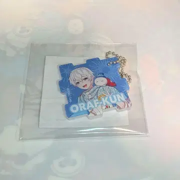 도즈루사 5주년 복권 F상 오라후군 1