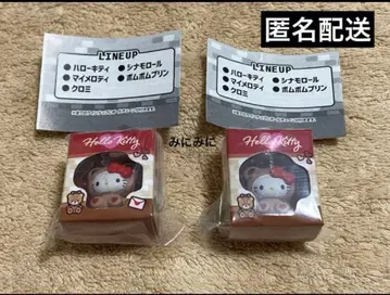 가챠가챠 산리오 미니어처 패키지 컬렉션 헬로키티 2개 세트