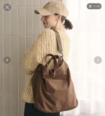 BEAUTY & YOUTH 파티션 빅 토트백 새상품 모카