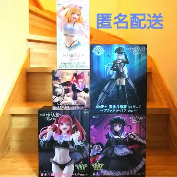 그 비스크 돌은 사랑을 한다 키타가와 마린 피규어