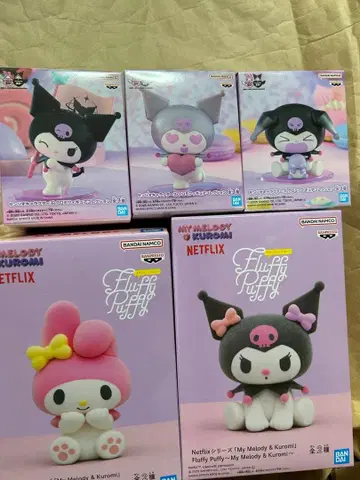 Netflix 마이멜로디 쿠로미 Fluffy Puffy 피규어 묶음 판매