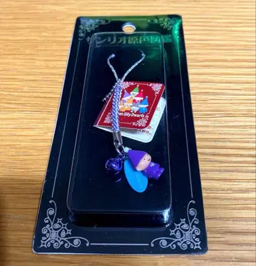 산리오 원색 도감 드워프 보라색 2