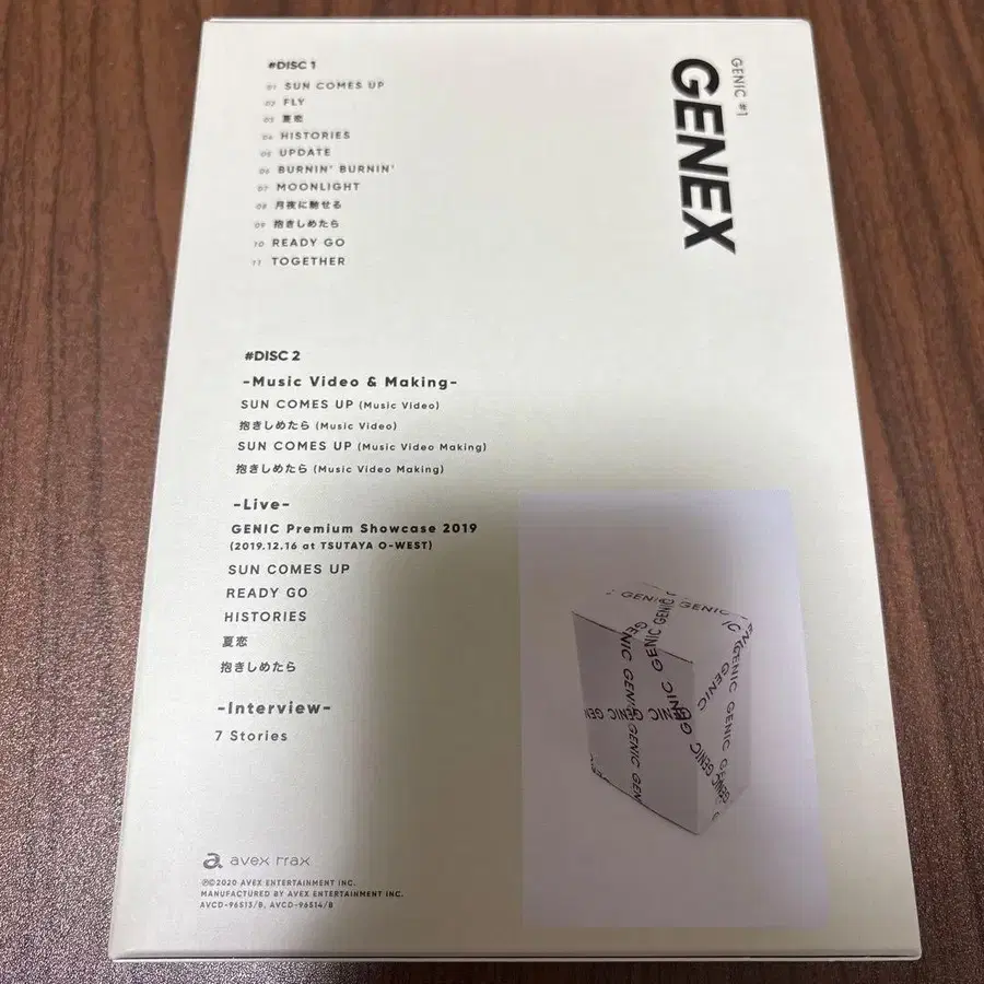 2번째 상품 이미지