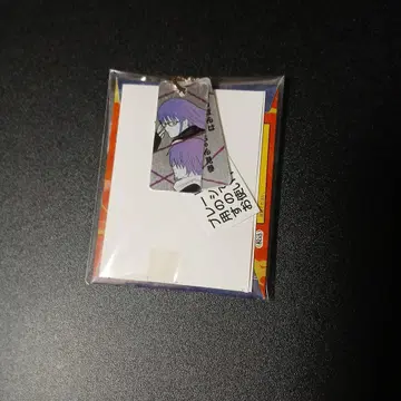 은혼 명언  미사용 새상품 삿짱 젠조