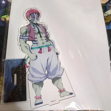 귀멸의 칼날 오니 복권 아카자 아크릴 스탠드