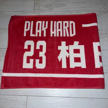 산토리 선버즈 카시와다 이츠키 타월