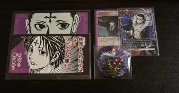 HUNTER x HUNTER 클로로 세트