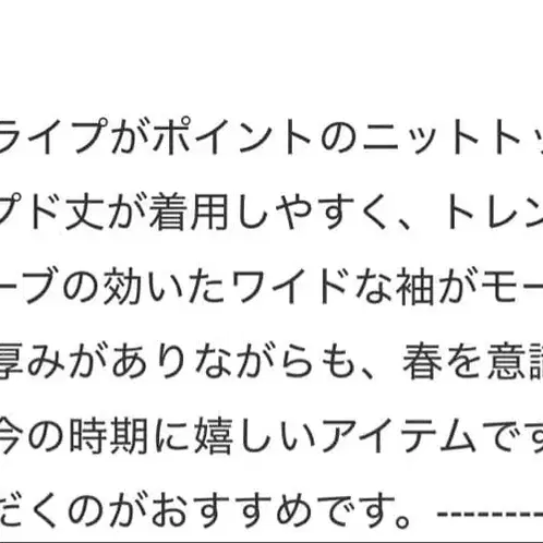 6번째 상품 이미지