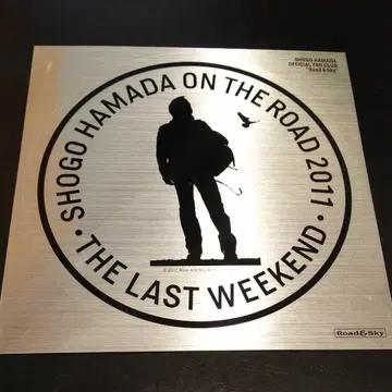 [ 한정판, 미사용 ] 하마다 쇼고 ON THE ROAD 2011 스티커