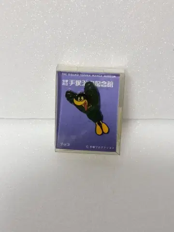 데즈카 오사무 기념관 부코 핀 배지 데즈카 프로덕션