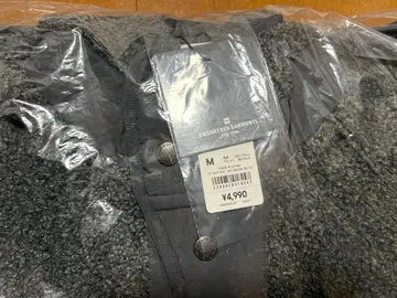 새상품/GU 엔지니어드 가먼츠 보아 플리스 스냅 후드티 M 그레이 새상품