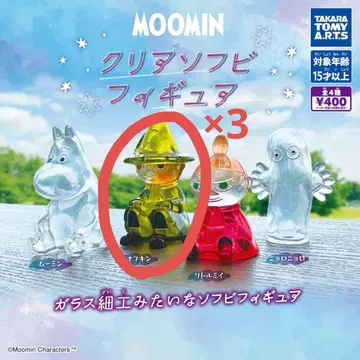 무민 클리어 소프트 비닐 피규어 4체 세트