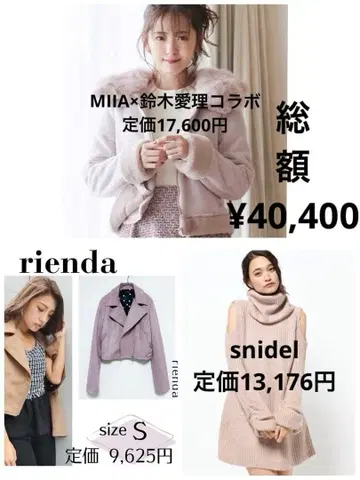 여성용 가을/겨울 AW 3세트