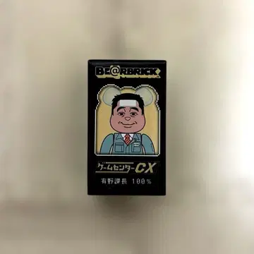 BE@RBRICK 게임센터 CX 아리노 카쵸 100% 베어브릭 새상품