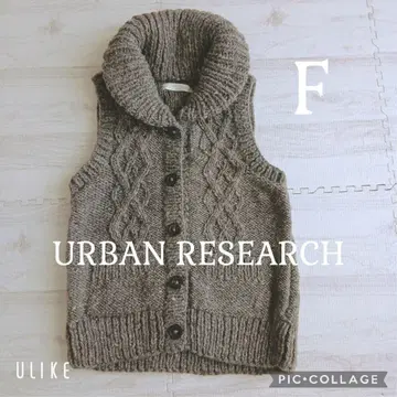 새상품급 URBAN RESEARCH DOORS 니트 베스트