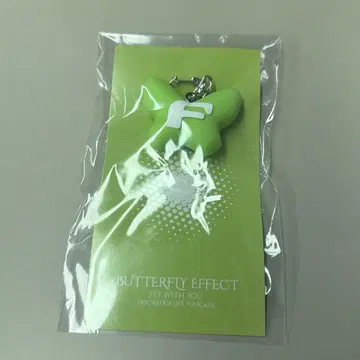 fantastics 러버 키링 미야기 한정판 옐로우 그린 사토 타이키