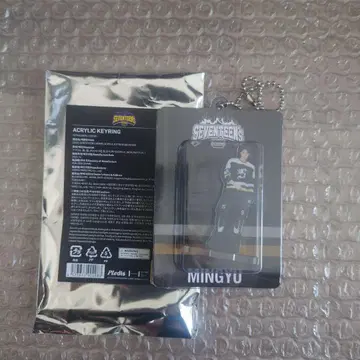 SEVENTEEN HOME 아크릴 키링 민규