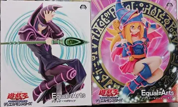 [미개봉] 유희왕 블랙 매지션 & 블랙 매지션 걸 2체 세트