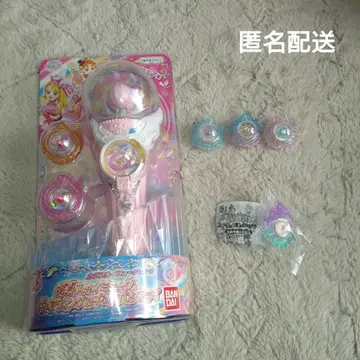 스카이 미라쥬 스카이톤 세트