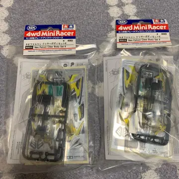 [미니 사륜구동] 네오 팔콘 클리어 바디 세트 II x 2개