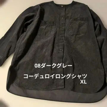 코듀로이 긴팔 롱 셔츠 XL