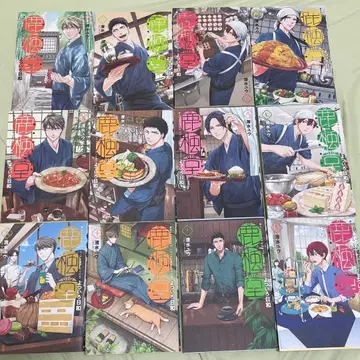 요츠이로 비요리 전 21권 세트 시미즈 유