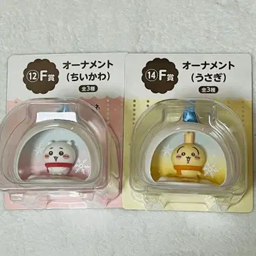 치이카와 복권 오너먼트 치이카와 토끼