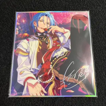 앙스타 중국 별빛 색지 HiMERU