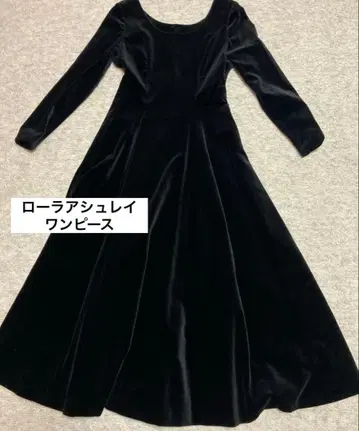 새상품급 로라 애슐리 벨로아 롱 원피스 긴팔 7AR