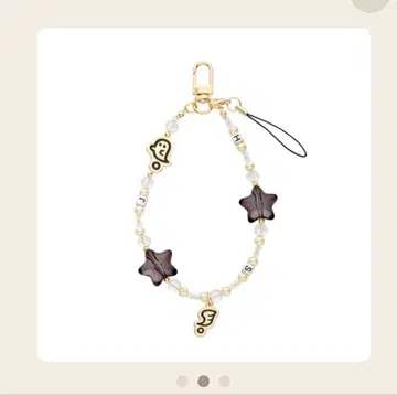 Hey! Say! JUMP 스트랩만