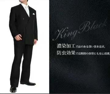 예복 더블 6L 빅 사이즈 올 시즌 K8 K9