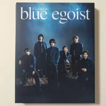 Blueegoist 블루에고 BluRay 블루레이