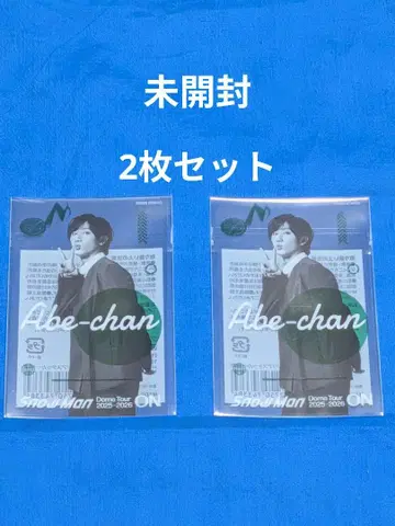 [ 미개봉 ] 아베 료헤이 클리어 스티커