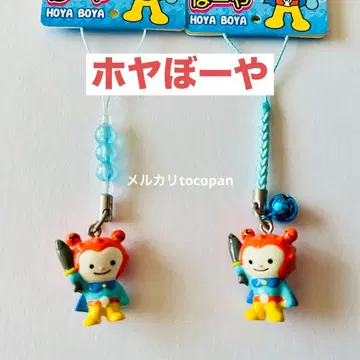 기센누마 한정판 호야보야 끈 스트랩 미사용 새상품 유루캬라 마스코트