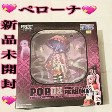 파격 할인 미개봉 새상품 원피스 pop NEO-DX 페로나 Perona