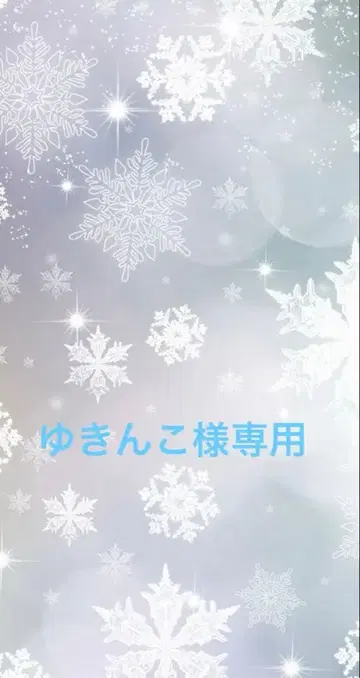 귀멸의 칼날 토키토 무이치로 캔뱃지 스티커